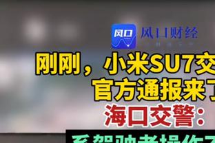 曼晚：下赛季林德洛夫可能离队，马奎尔也仍无法保证其首发位置